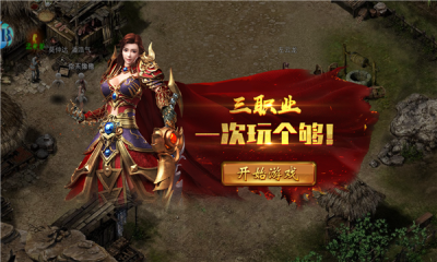 魂環(huán)世界