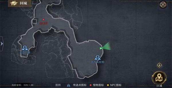 《新盜墓筆記》魯家村后山寶藏獲取指南