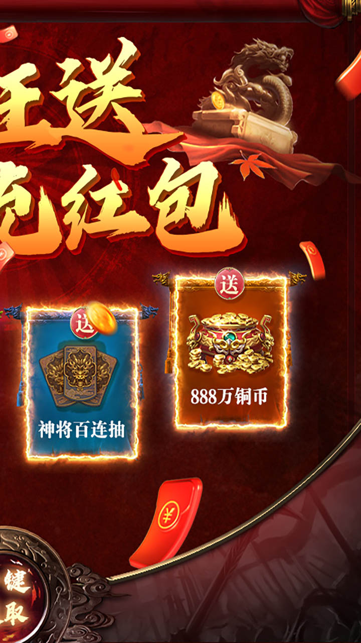 武布天下BT 果盤版