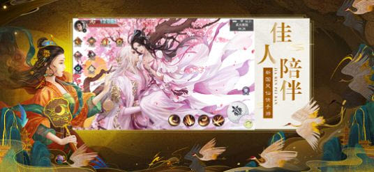 河洛風(fēng)華