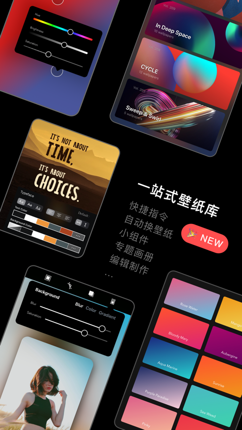 克拉壁紙