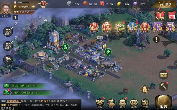 《巨獸戰(zhàn)場(chǎng)》兌換碼一覽