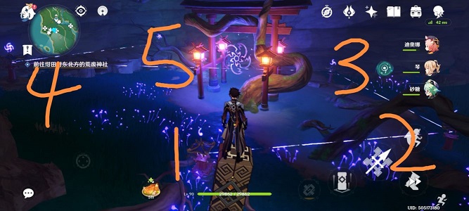 《原神》祝禱正確順序位置攻略