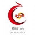 睜睜Job招聘