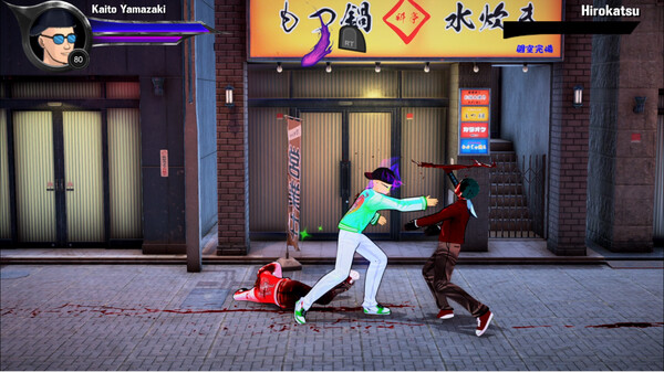 連帽故事：山崎海斗