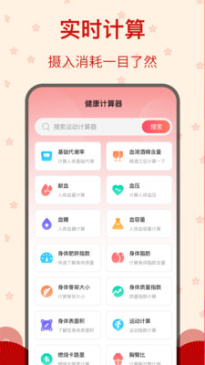 糖果廣場舞