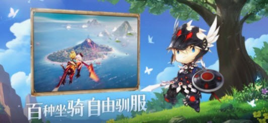 獵龍勇士