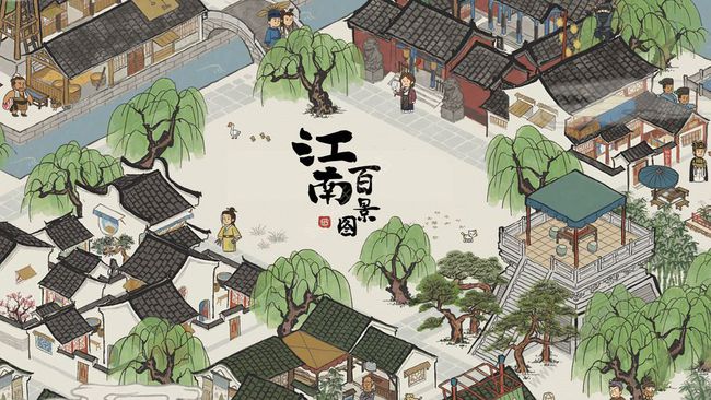 《江南百景圖》小杜怎樣才能釣到魚答案介紹