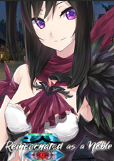 轉世為貴族 - RPG