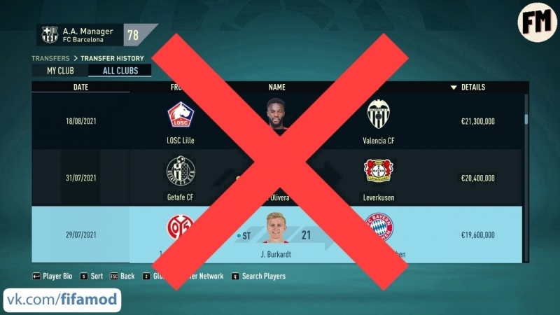 《FIFA 23》禁止轉(zhuǎn)會補丁[支持TU11]