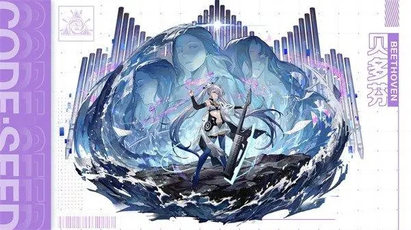 《星火之歌》新手反應(yīng)隊陣容攻略