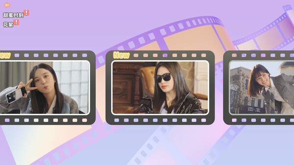 都要！小孩子才做選擇！