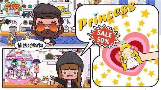 托卡生活閨蜜家無廣告版