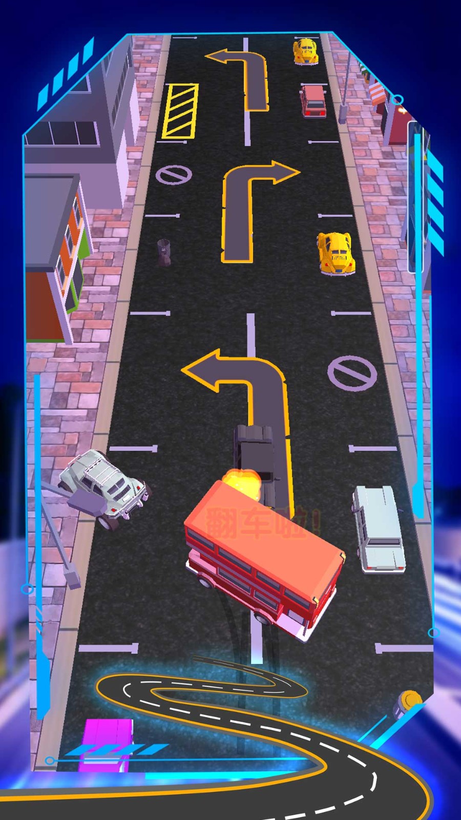 王者賽車極速狂飆