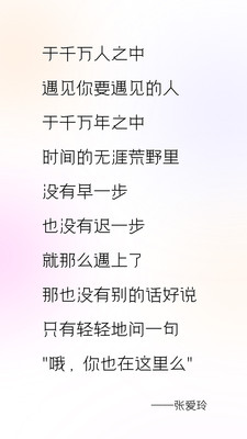 碰喲