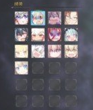 《霍格沃茨之遺》二次元Vtubers抱枕替換掃帚MOD