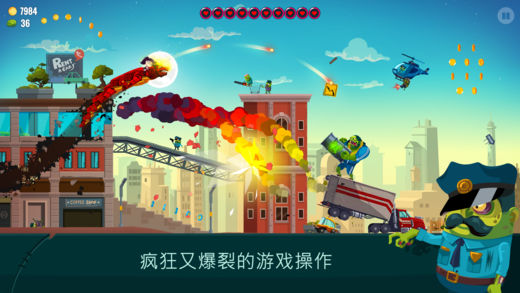 龍之丘2無限金幣版