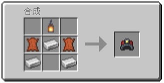《我的世界》1.19.1照明頭盔MOD