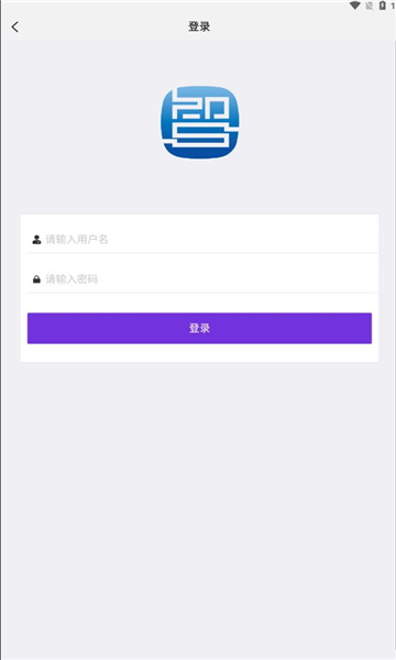 云研智數(shù)
