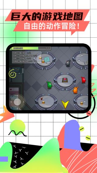 太空殺暗牌模式