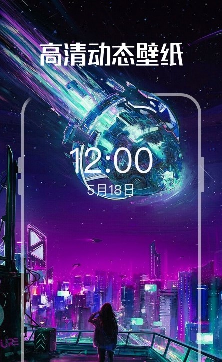 啟暉西瓜壁紙