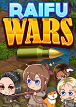 Raifu Wars中文版