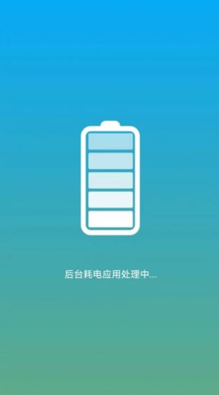 倉鼠手機清理