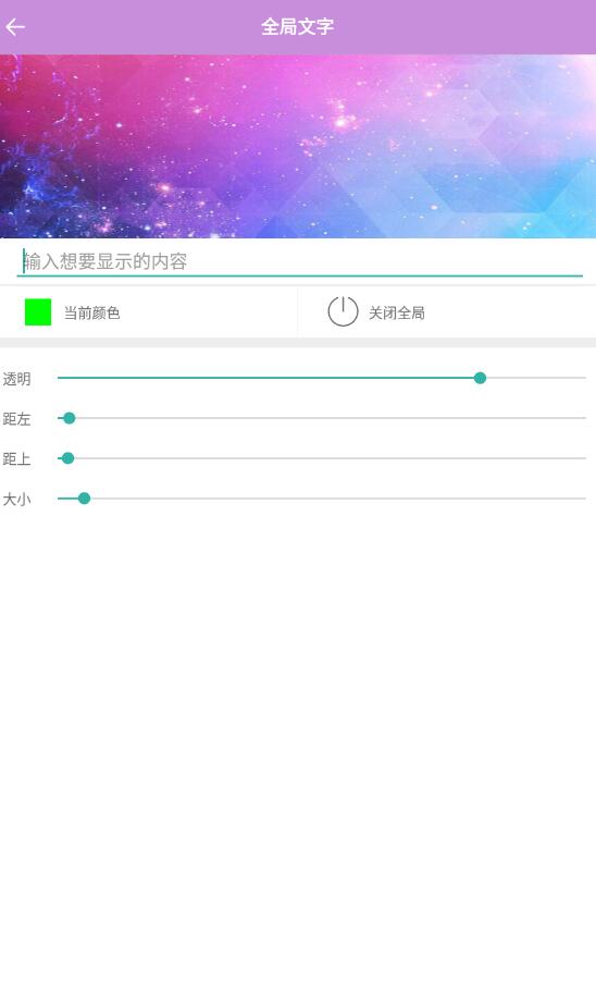 哈薩克壁紙