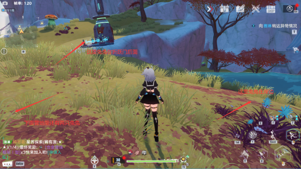 《幻塔》兔兔狩獵者成就完成方法分享