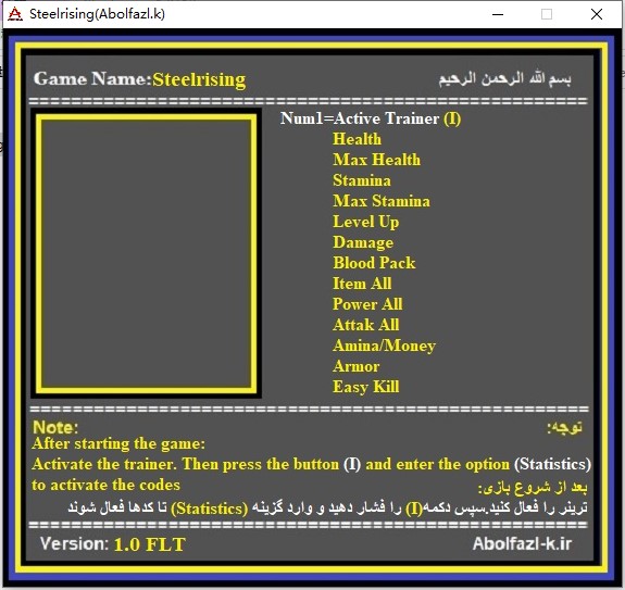 《鋼之崛起》v1.0十三項(xiàng)修改器[Abolfazl]
