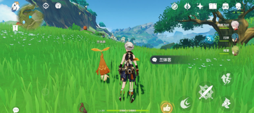 《原神》3.3請安全玩耍成就達成攻略