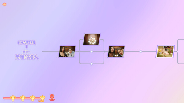 都要！小孩子才做選擇！