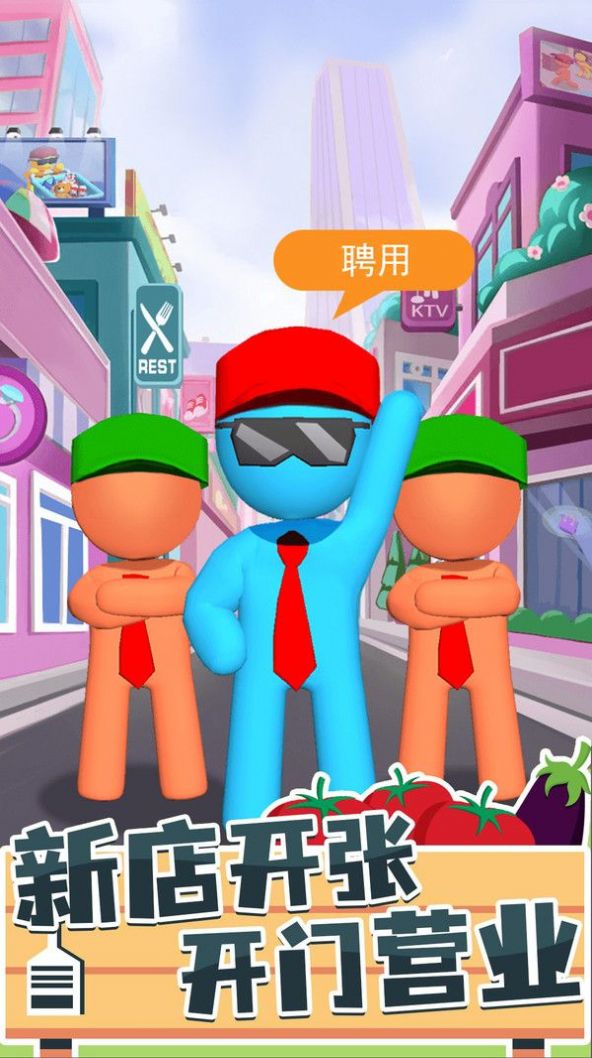我是搬運工