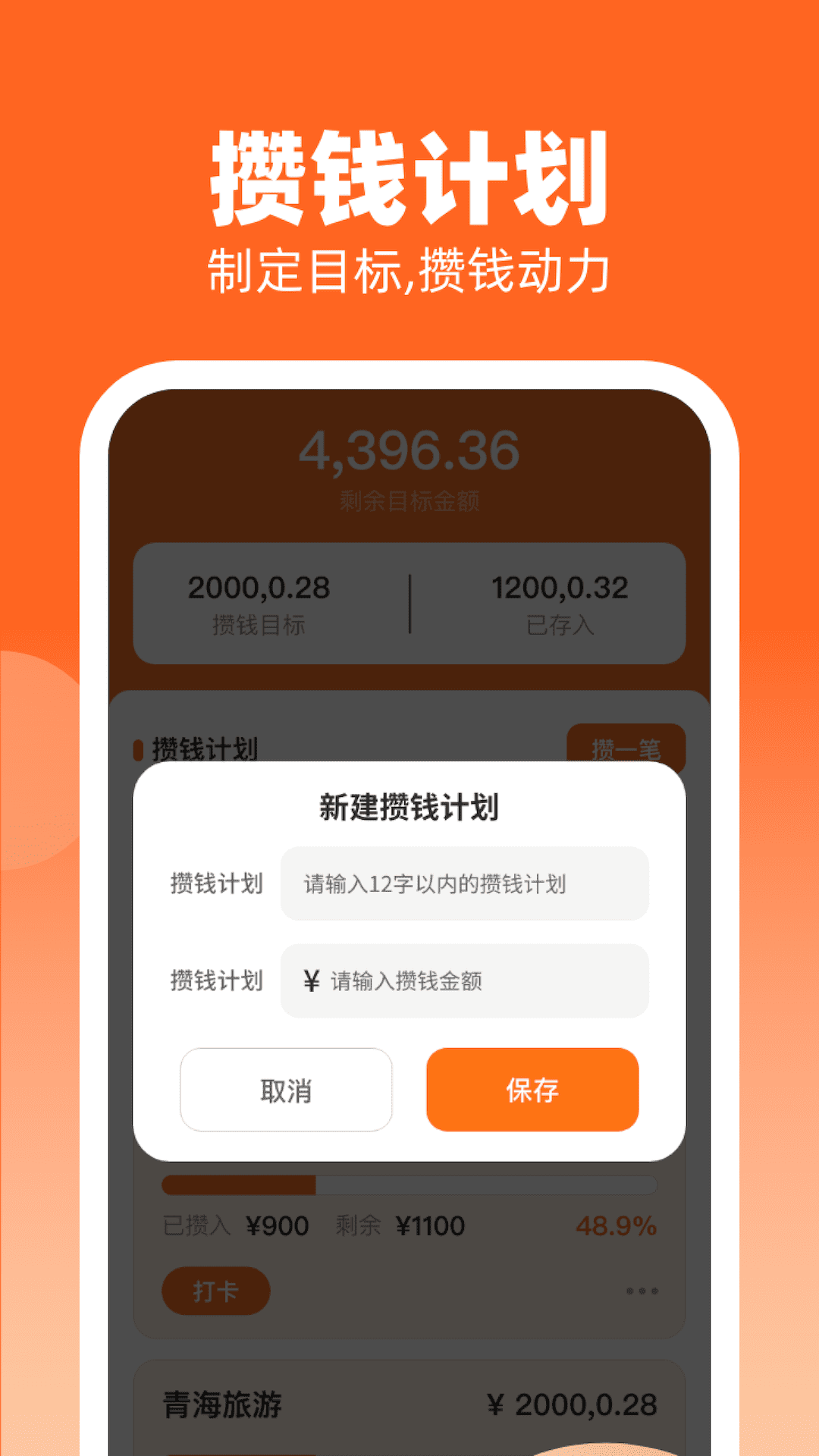 金財(cái)?shù)绞? /><span id=