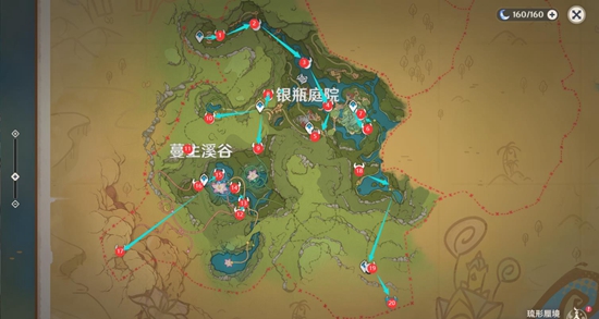 《原神》琉形蜃境歡興禮券全收集攻略