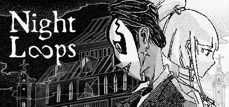 夜間循環（Night Loops）