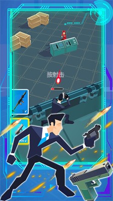絕地戰(zhàn)斗英雄模擬