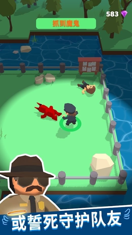 潛行狼人殺