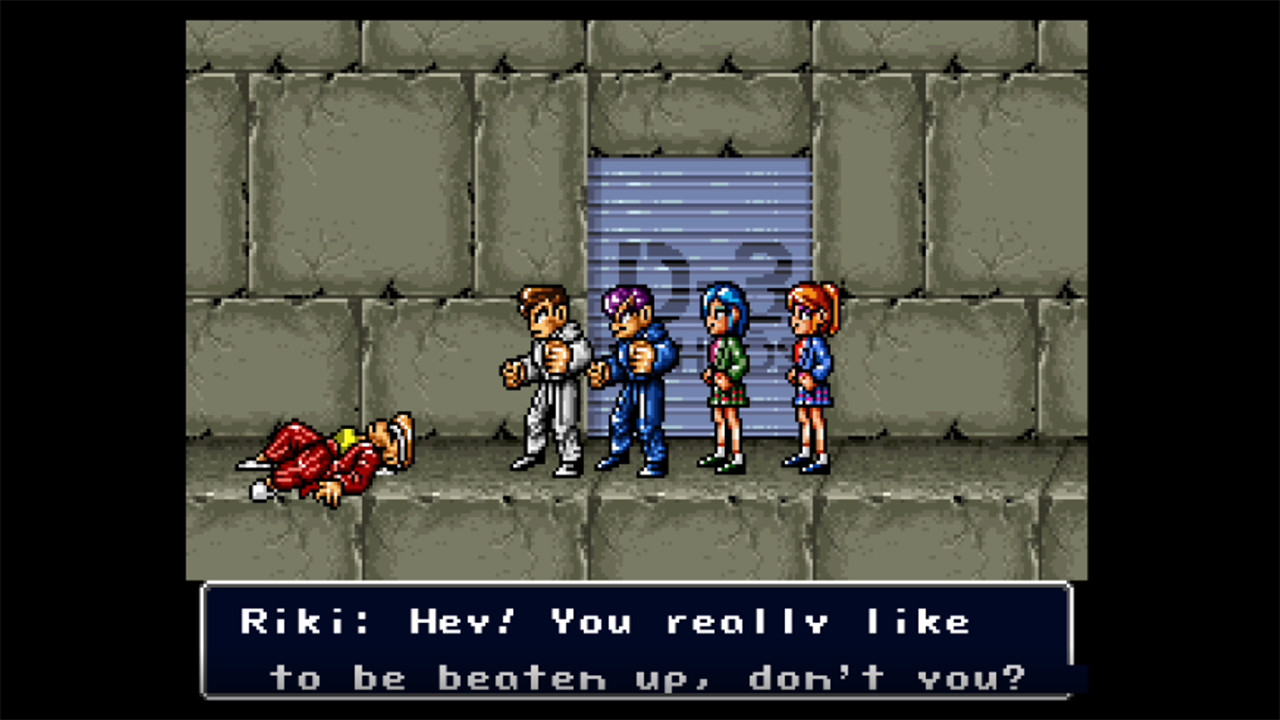 新熱血硬派：國夫的挽歌