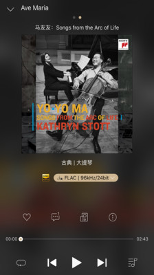 索尼精選HiRes音樂(lè)