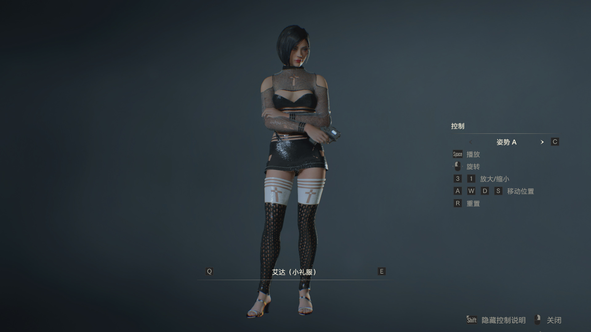 《生化危機2：重制版》艾達性感黑絲修女服飾MOD