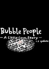 泡泡的人