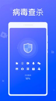專業(yè)清理大師