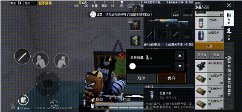 《和平精英》四種哈羅精靈位置分享