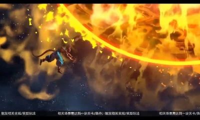 龍珠GT終結(jié)之戰(zhàn)