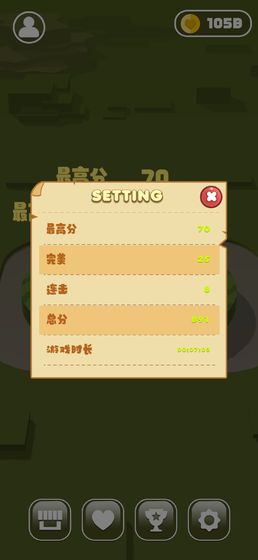 牛轉乾坤節(jié)節(jié)高