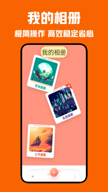 風信視頻剪輯