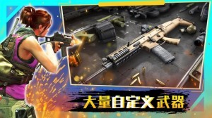 穿越火線戰(zhàn)爭