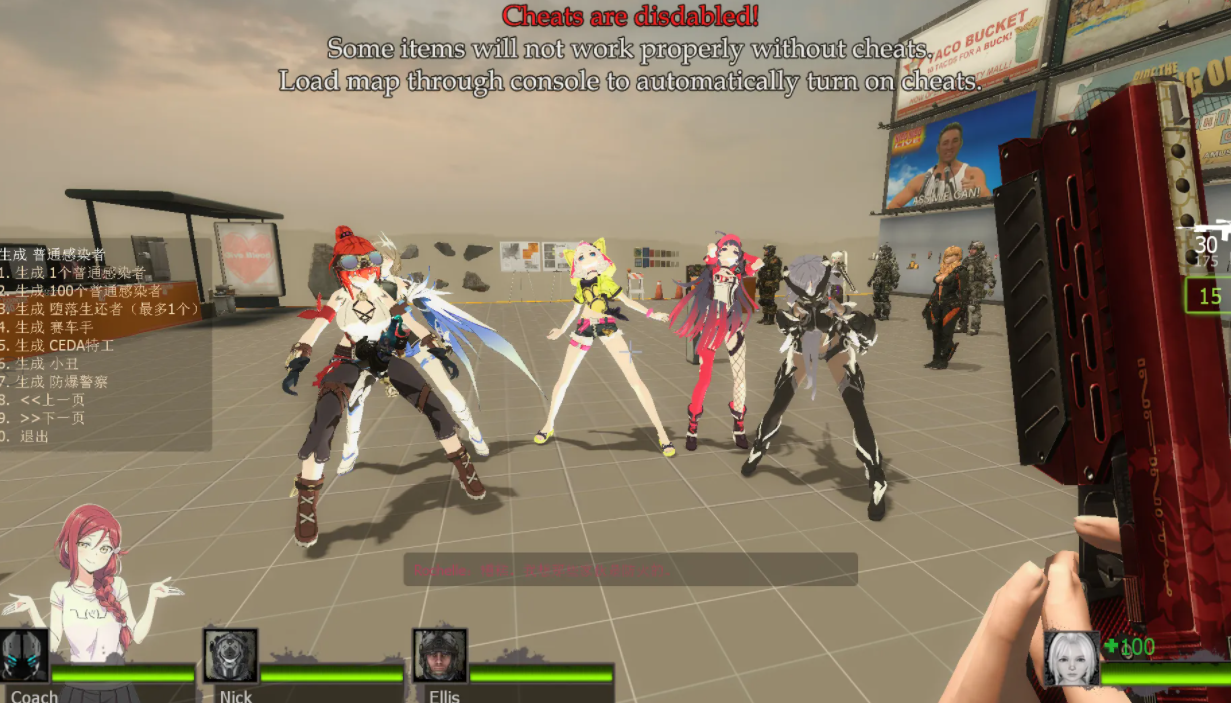 《求生之路2》女武神取代普通喪尸MOD