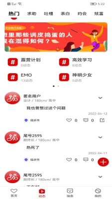 緣鼎天成